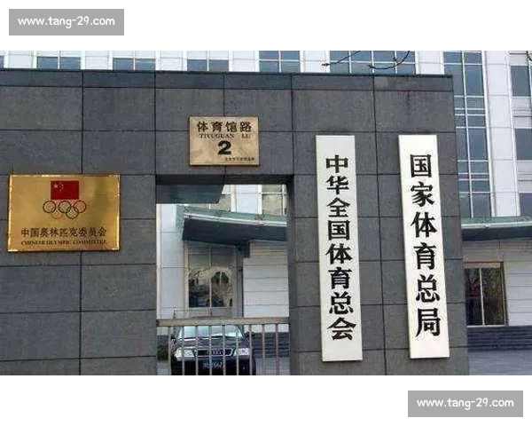 以体育官网注册为核心打造安全便捷一站式体育服务新平台体验生态