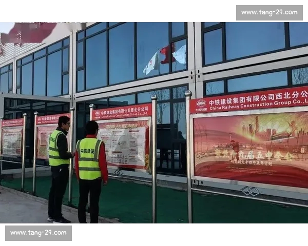 以CBA平台为核心推动中国篮球产业高质量发展新格局建设路径探索