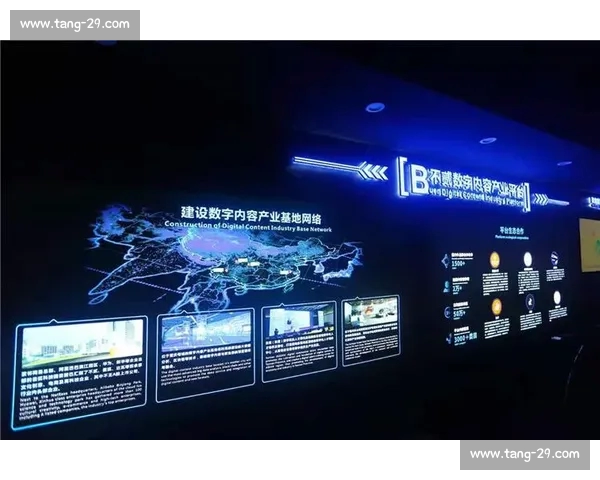 以世界杯平台为核心打造全球球迷互动与内容服务新生态发展蓝图