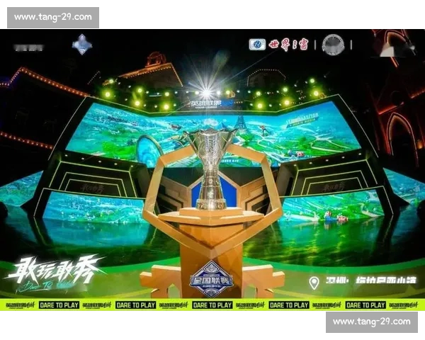 以电竞官网官网为核心打造权威赛事资讯与玩家互动新平台体验生态