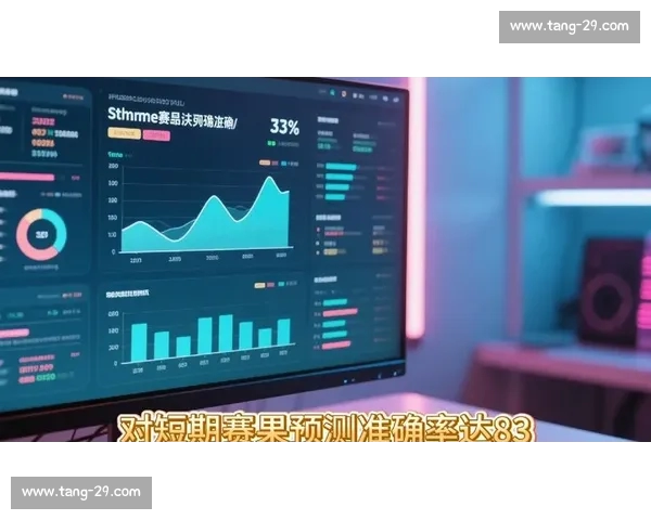 英超直播APP打造高清流畅观赛体验实时数据互动平台全球球迷首选