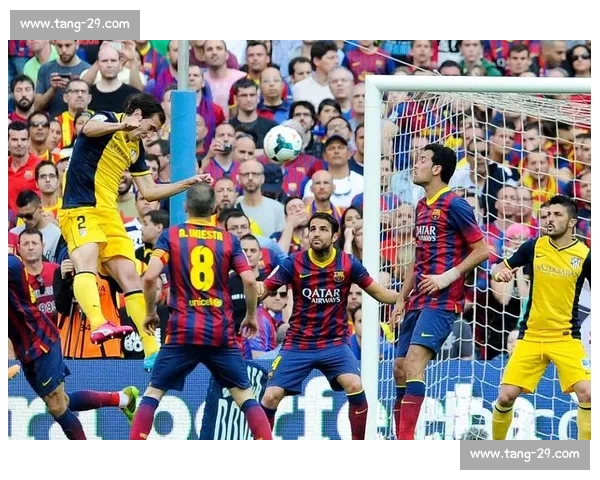 高清流畅西甲直播网站免费观看最新赛程比分与精彩回放分析解说 - 副本 - 副本 (4)