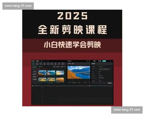 高清稳定实时更新的足球直播APP官方下载平台推荐热门赛事全覆盖 - 副本 - 副本 (11) - 副本 - 副本 - 副本
