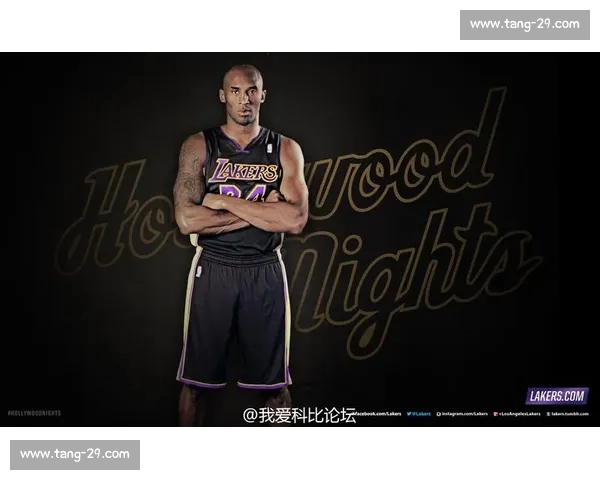 高清篮球赛事直播APP下载指南畅享实时精彩对决平台安全稳定观看体验 - 副本 (5) - 副本 - 副本 - 副本 - 副本 - 副本 - 副本