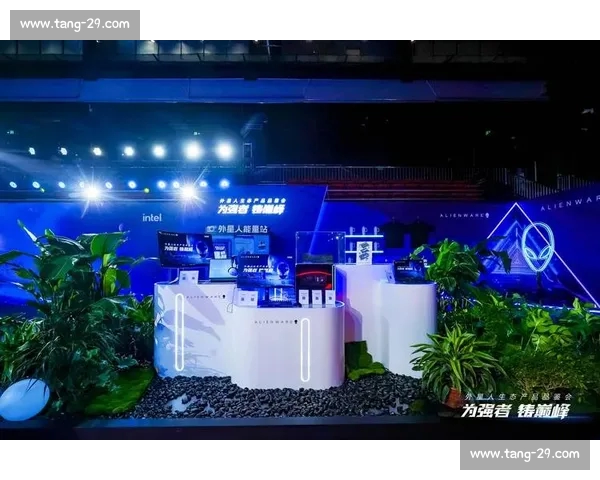 打造顶尖电竞平台体验引领未来游戏竞技新潮流 打造顶尖电竞平台体验引领未来游戏竞技新潮流