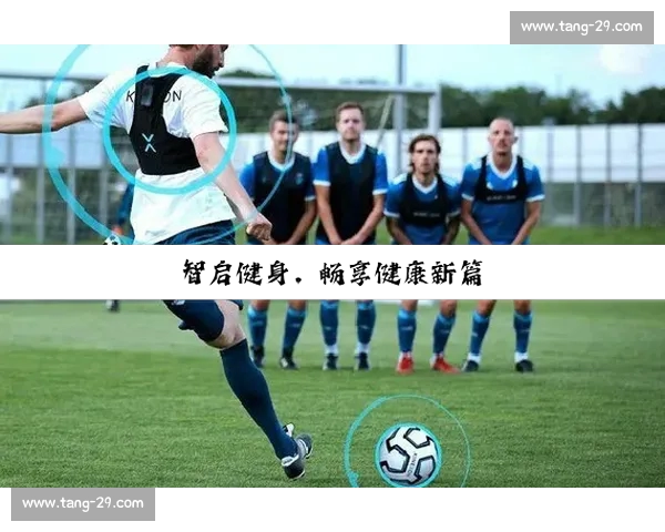 畅享精彩体育赛事 随时随地轻松登录体育平台入口 畅享精彩体育赛事 随时随地轻松登录体育平台入口