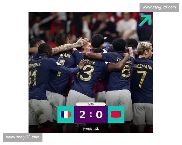 世界杯最新比分解析揭示赛场惊喜瞬间与精彩对决全纪录