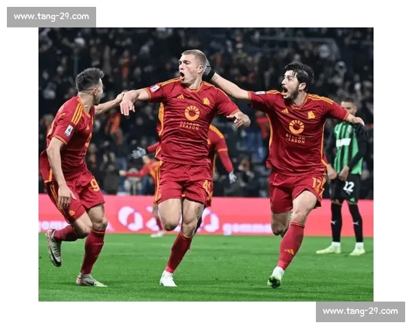 意甲联赛今日焦点：尤文图斯主场胜利 AC米兰战平罗马竞争激烈