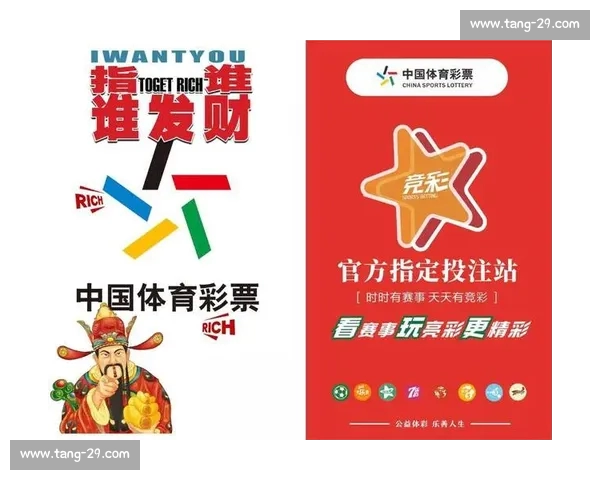 世界杯官方网站入口全方位指南带你掌握最新赛事资讯与精彩瞬间 世界杯官方网站入口全方位指南带你掌握最新赛事资讯与精彩瞬间